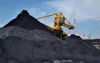 山西2018年新发现煤炭资源24.37亿吨