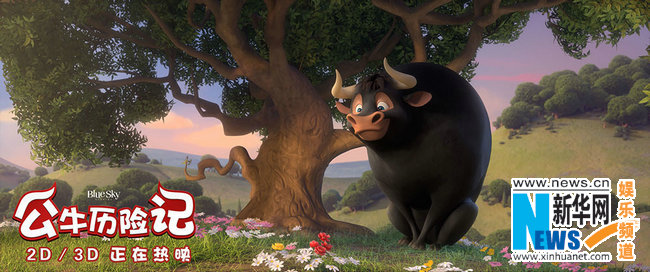 《公牛历险记》获奥斯卡最佳动画长片提名 