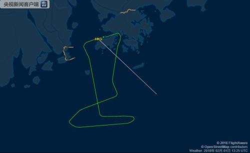国泰航空一航班因疑似引擎爆炸折返香港机场