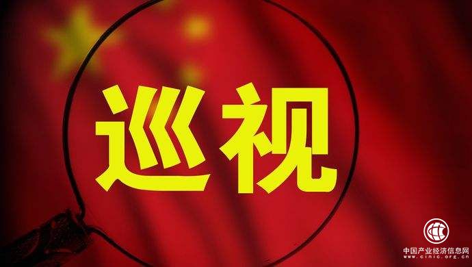 十九大后首轮巡视来了!重点冲着这些问题去