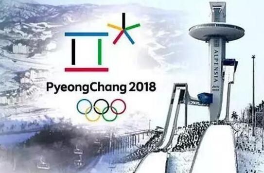 冬奥会对韩国经济提振效应料将有限