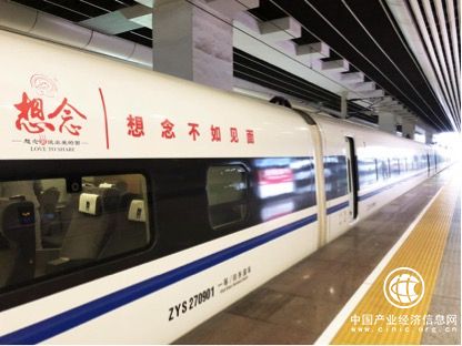 挂面界迎来大品牌时代! 想念面条成春运营销大