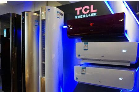 跻身电商第一阵营 TCL成空调行业最大黑马