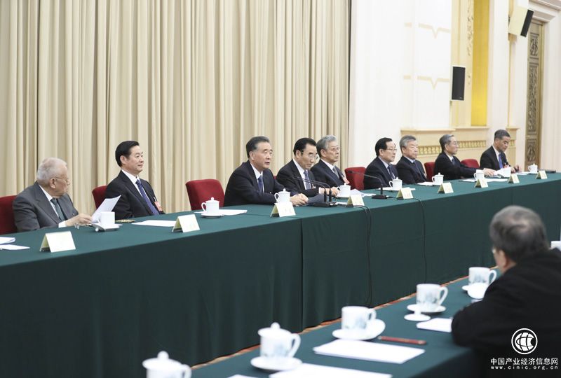 政协第十三届全国委员会第一次会议主席团举行第一次会议
