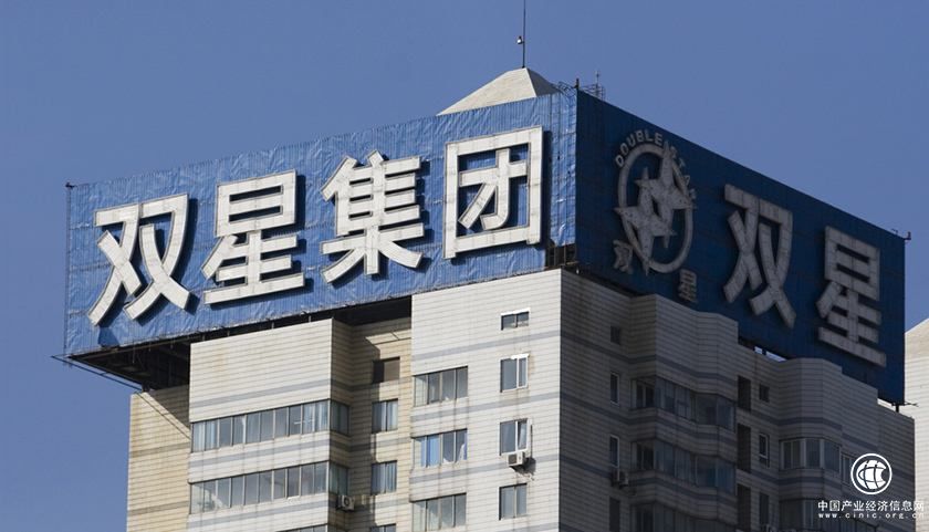 青岛双星收购韩国锦湖轮胎45%股权 成其控股股东