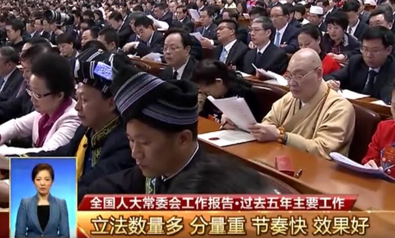 张德江：常委会组成人员完全赞成、坚决拥护党中央关于修改宪法的决策部署