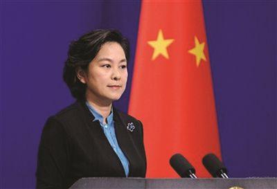 “一不会怕，二不会躲”：外交部强势回应美国贸易战