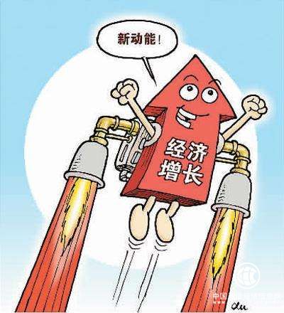 2018年房价还会涨吗?解读中国经济现状,展望