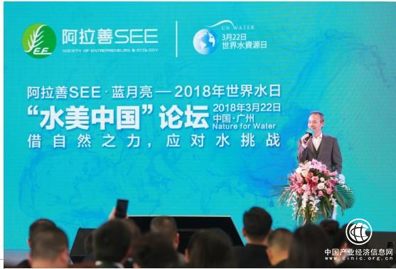 中国人均住宅_中国人均淡水量(2)