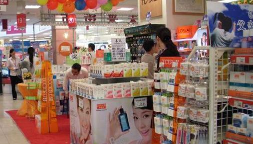 报告显示：中国快消品产业向健康品质升级