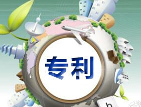 《2023年专利指数》报告显示：中国专利申请数同比增长8.8%