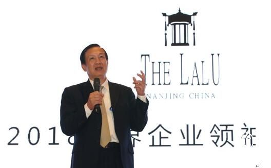 江苏首家文创度假酒店南京涵碧楼开业 打造长