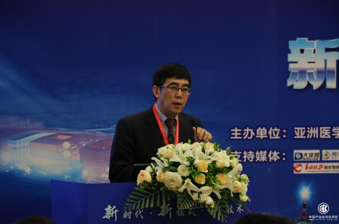 【聚焦亚美会】广大整形倡导行业规范,牵头出