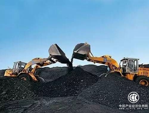 新疆全力推动煤炭行业高质量发展