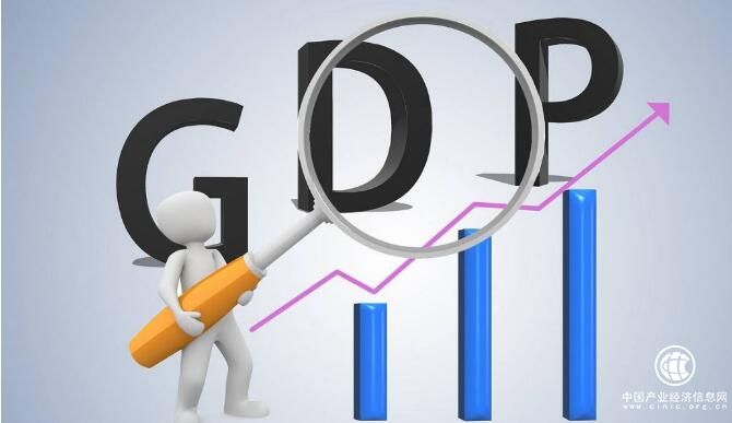 今年上半年陕西GDP同比增长5.4%