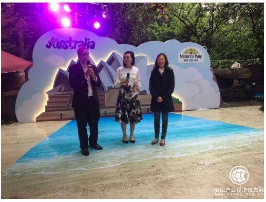 Nature's Way超级品牌日,天然澳洲带给你