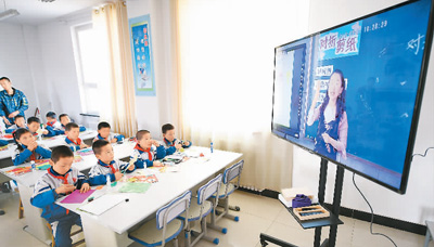 “互联网+”开辟中国教育新天地