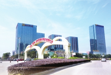 fuzhouzimaoqu