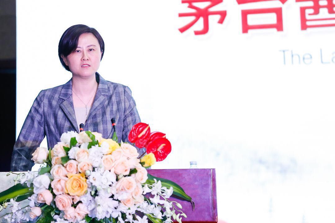 发力新消费:茅台酱香酒旗舰店上线网易考拉海