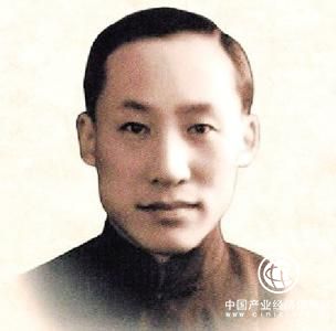 纪念叶企孙先生诞辰120周年系列讲座第一场在京举行
