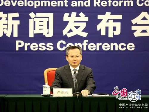 发改委严鹏程介绍天然气产供储销体系建设有