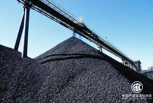 1-10月全国煤炭开采和洗选业实现利润2418.5亿元