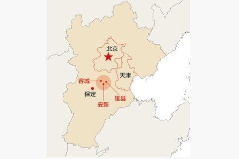 25家北京市属国企对接雄安3家涉地铁投资建设运营