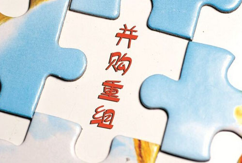国企并购重组：年内资本市场重头戏