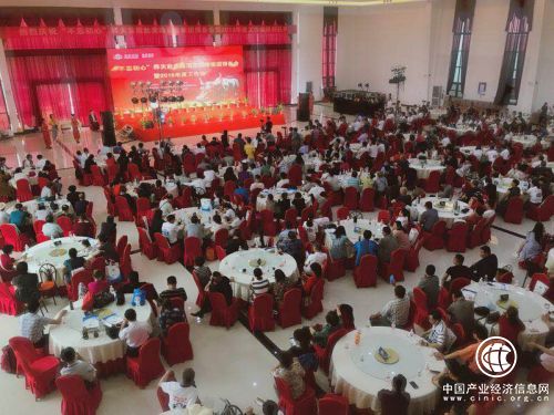 祥天控股集团在美转挂主板上市考察团即将赴美