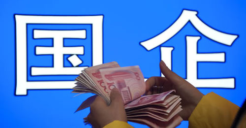 家庭收入分配图_收入分配改革话国企(2)