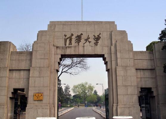 中国内地6所高校跻身世界大学声誉排行榜百强