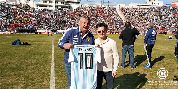 与阿根廷足球零距离,万和探营拉开王者对话