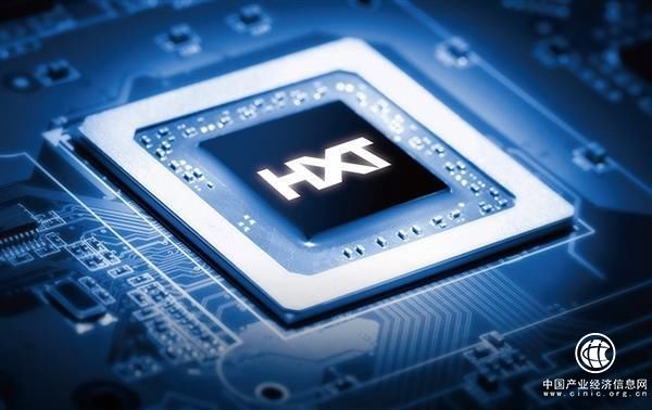 华芯通第一代服务器芯片将于下半年面世