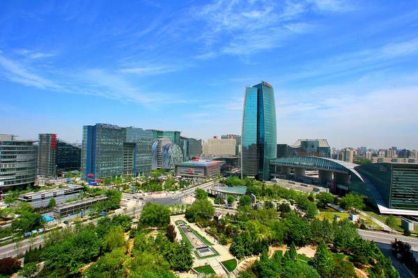 国务院关于《贵阳市国土空间总体规划（2021—2035年）》的批复