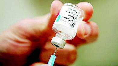 什么是流感四价疫苗 20180613103753519.jpg