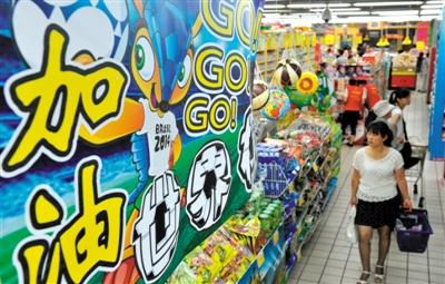 中国产业经济信息网__首批获得国家级网络媒体资格