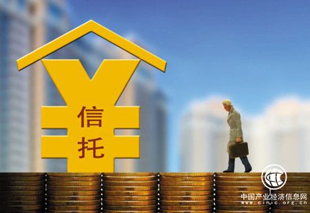 我国信托规模降至25.61万亿 两年来首次负增长