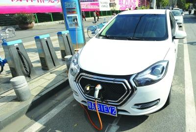 北京鼓励消费者置换新能源车 最高补贴1万元