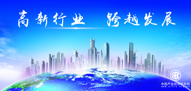 电工证高压复审_高新收入复审(3)