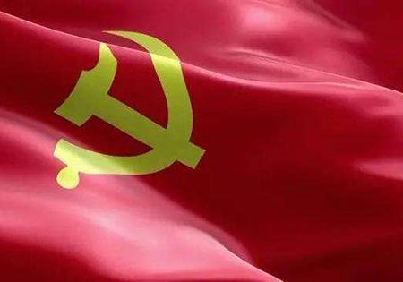 中国共产党党员队伍结构更加优化