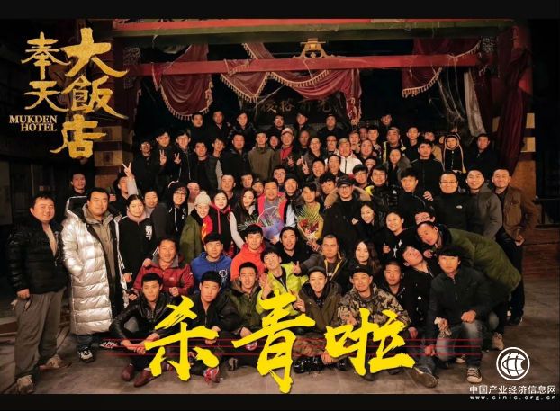 北京荣耀金生环球影视文化公司 影视作品名录