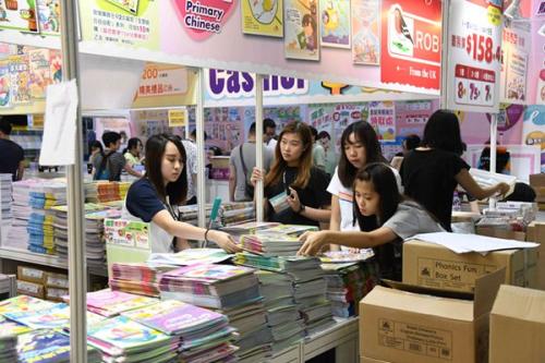 香港书展将呈献多国特色书籍和文化活动