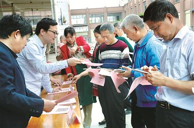 北京将在河北建15个科技扶贫工作站