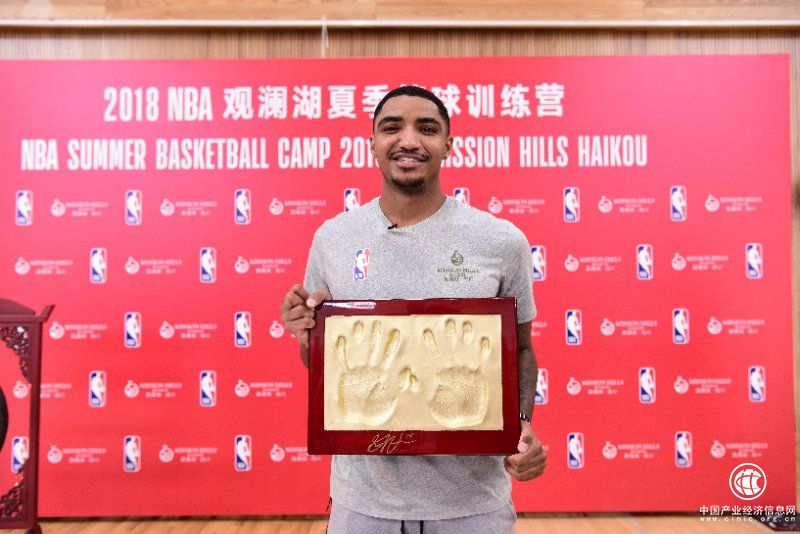 2018 NBA观澜湖夏季篮球训练营开营