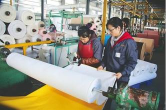 吉林实施轻纺产业转型升级三年行动计划