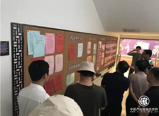 山西省晋城市民政局、招商局领导率恒光集团一