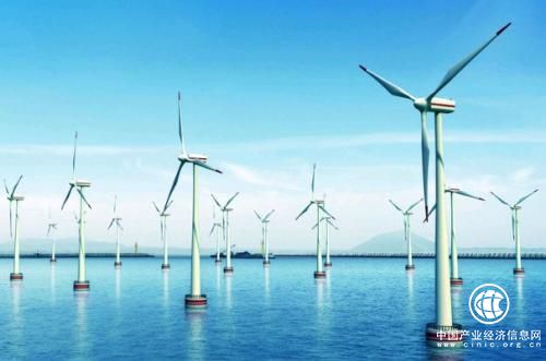 中国海上风电优势彰显 战略机遇期即将到来