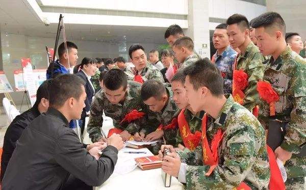 内蒙古：116家企业为退役军人随军家属提供7856个岗位