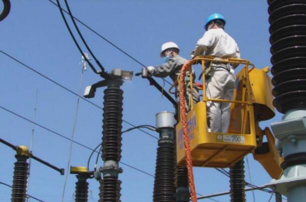 国家能源局印发《电力行业应急能力建设行动计划》