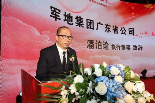 凭改革开放先驱之势 创退伍士兵就业新路